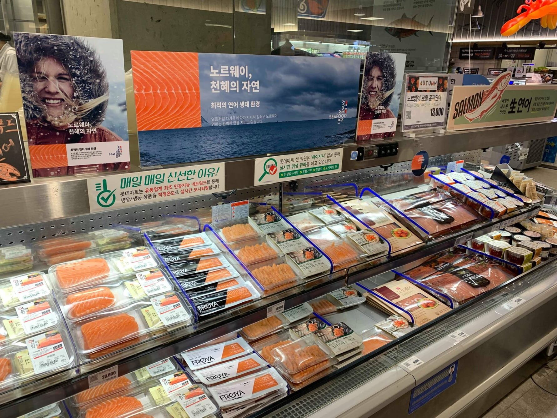 Norway exported NOK 41.4 billion worth of seafood in the first quarter.