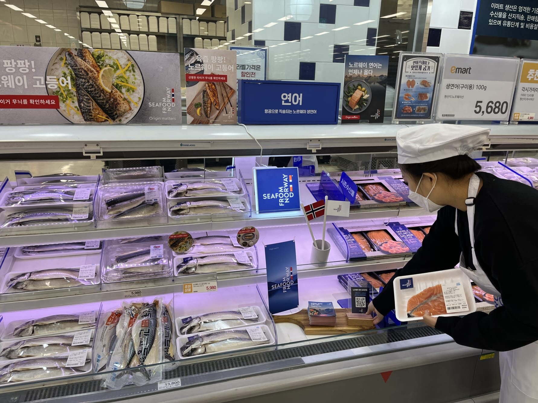 Another strong quarter for Norwegian seafood exports, but a decline in value measured in euros