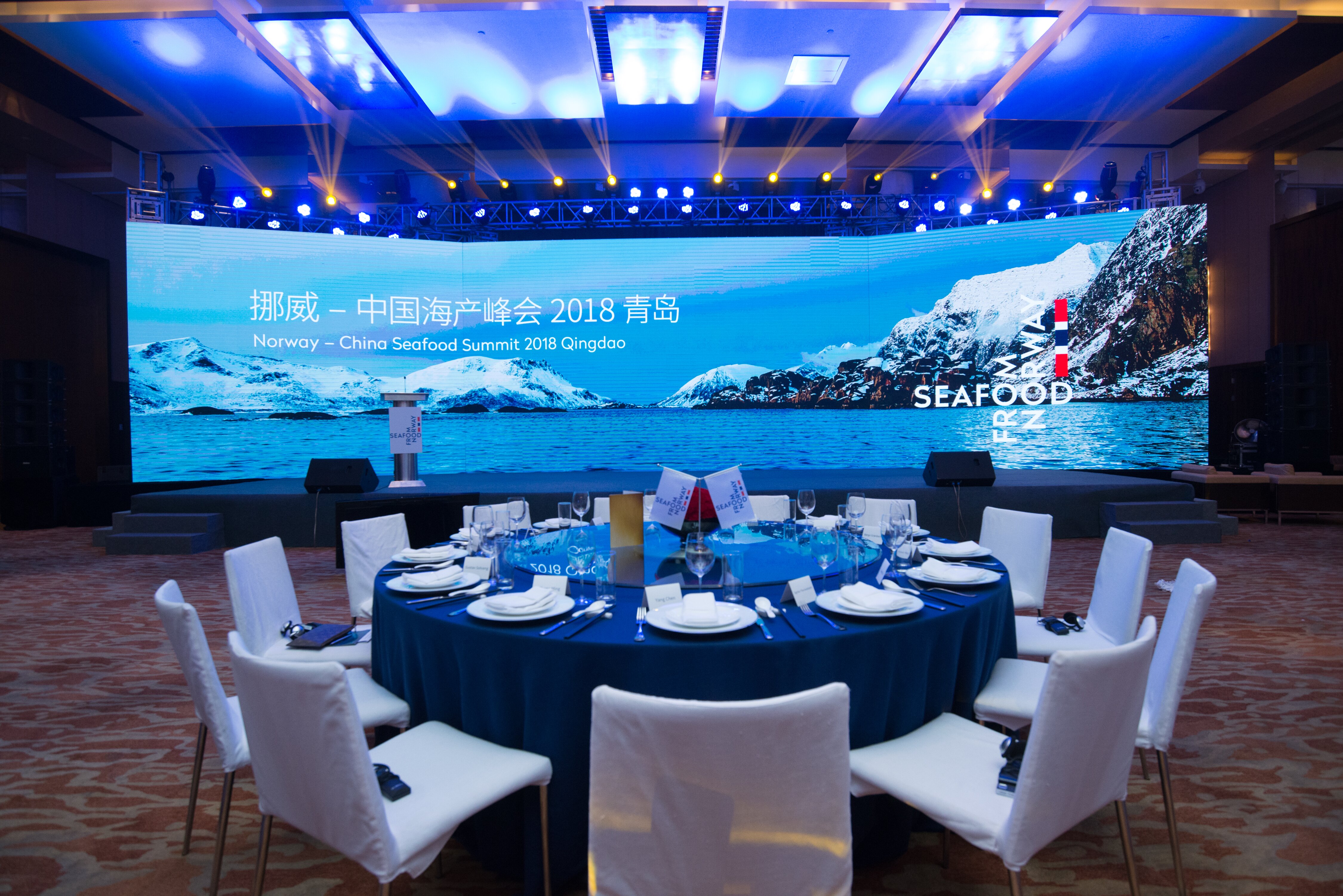 Norges sjømatråd/Jessie Chen