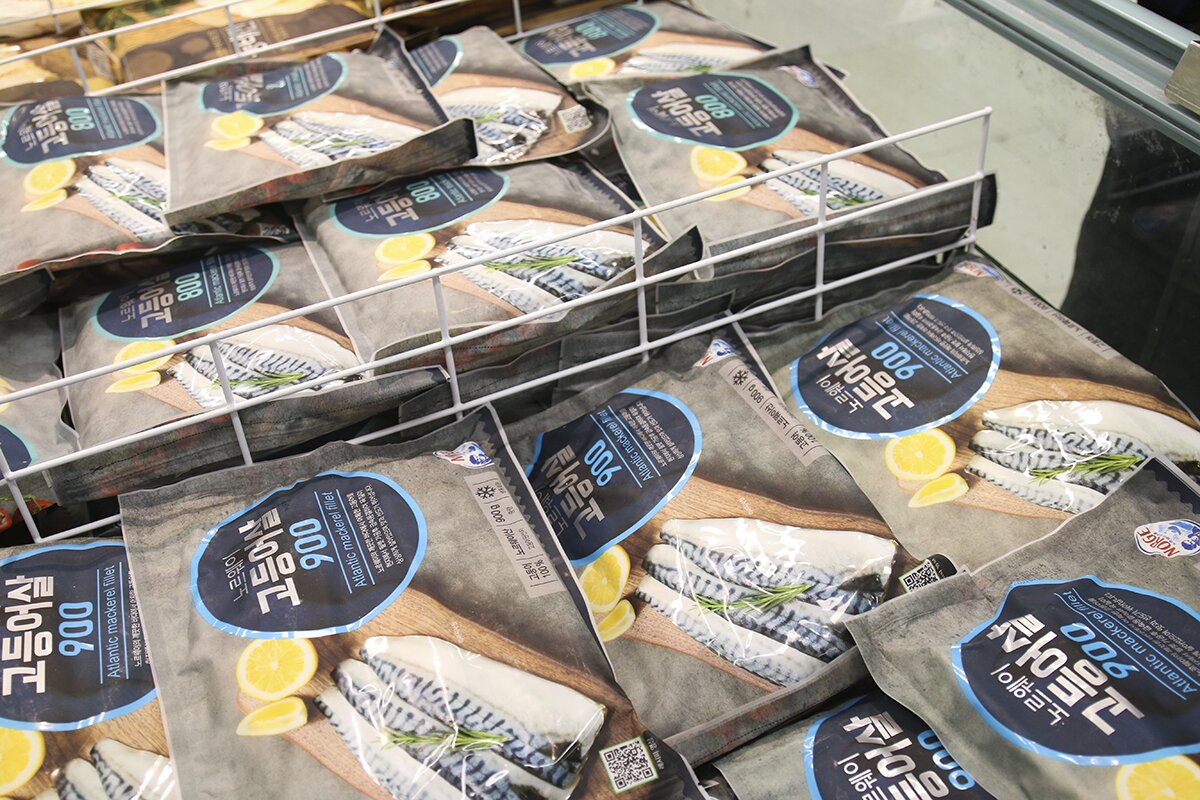 Decreased pelagic fish exports in the first quarter