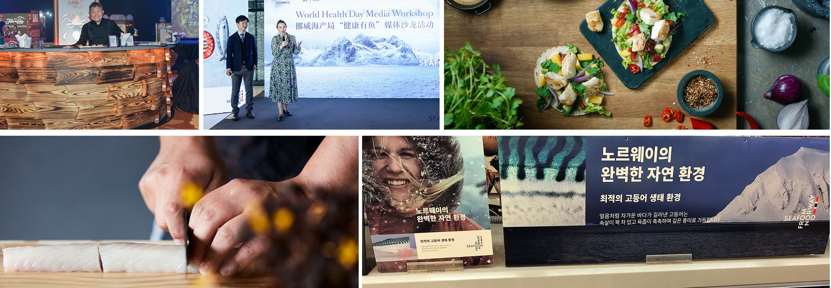 People in the office