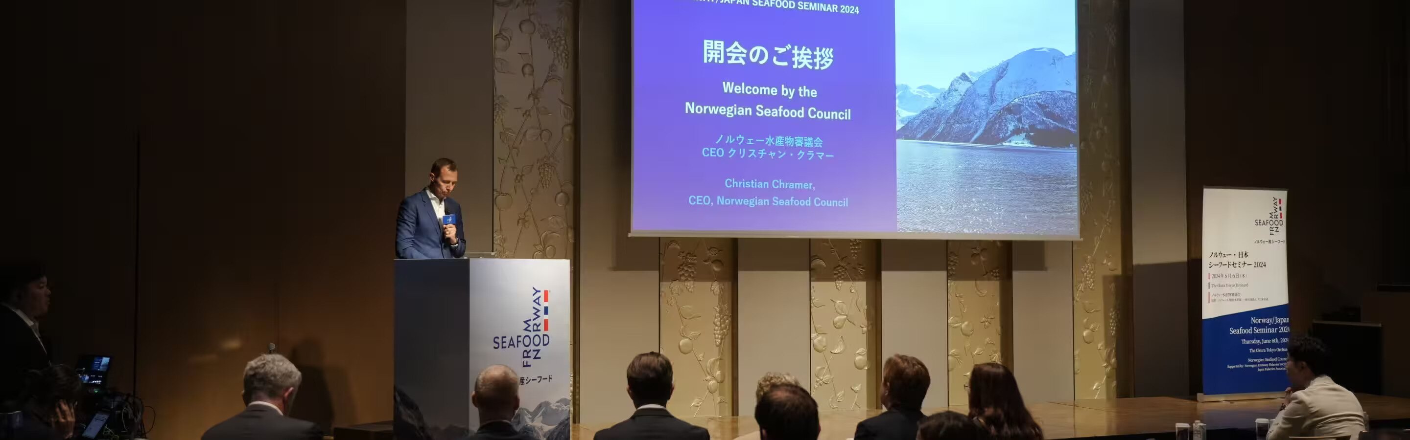 Christian Chramer on stage at the Norway-Japan Seafood Seminar 2025