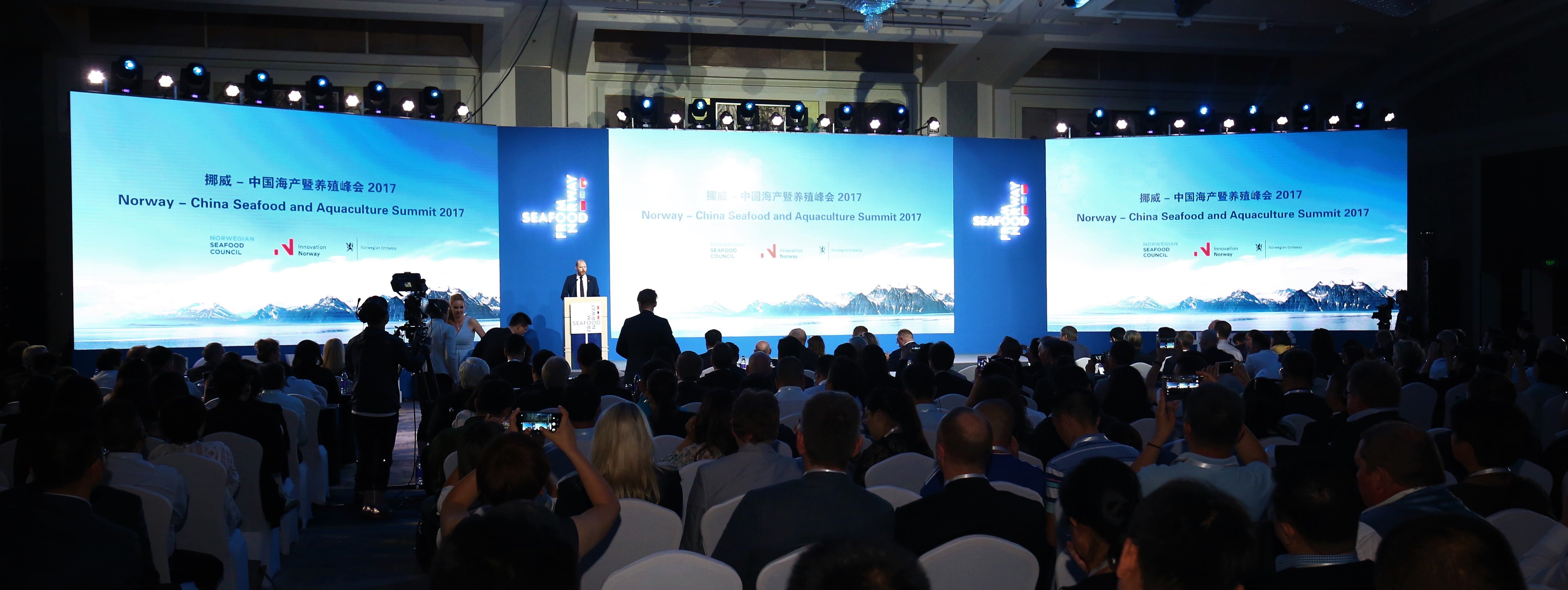 Norway - China Seafood Summit